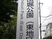 �T���v������̑P������Βn�̓��e�ʐ^4