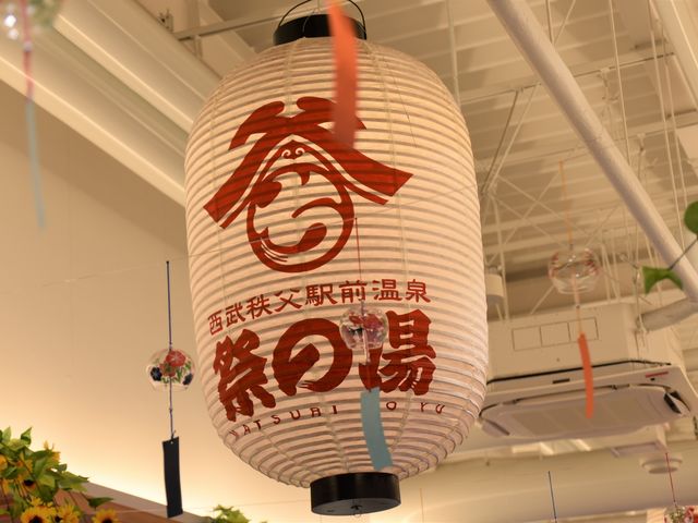 ���͋C�����������ł���_���������w�O���� �Ղ̓�