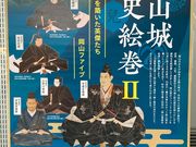 EbL[̉RVeB~[WA̓eʐ^1