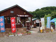 yosshỹAjA̗sJmij̓eʐ^1