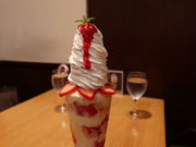 yosshÿJtF hD RY̓eʐ^3