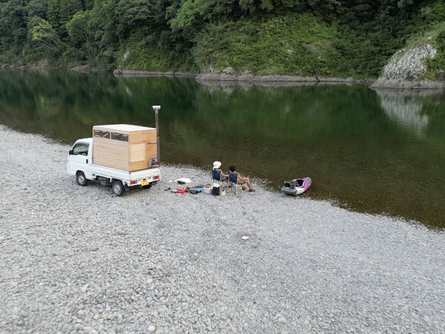 �^����������̌y�g���T�E�i�̃T�[�r�X���ō��ł����I_�V�}���g���������c