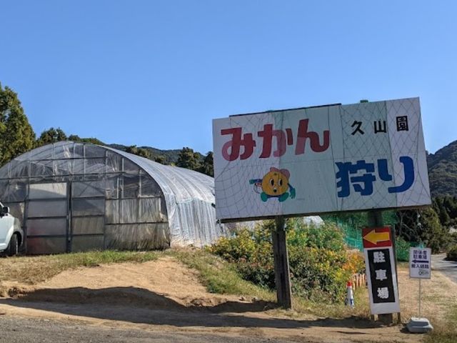 �v�R��_�v�R���^�݂���