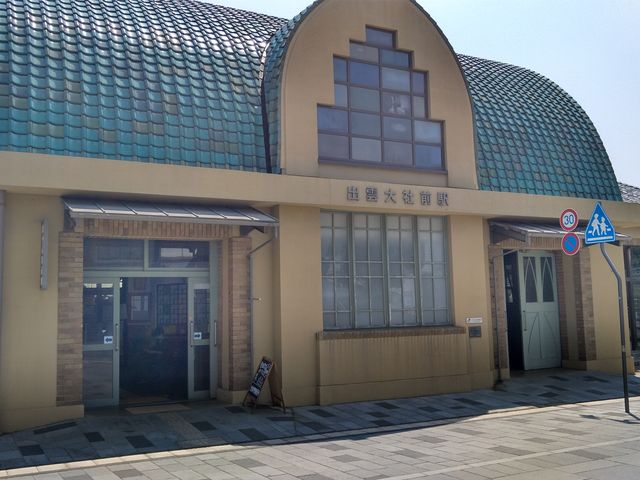 ɂw肳Ăw_ꔨd o_БOw