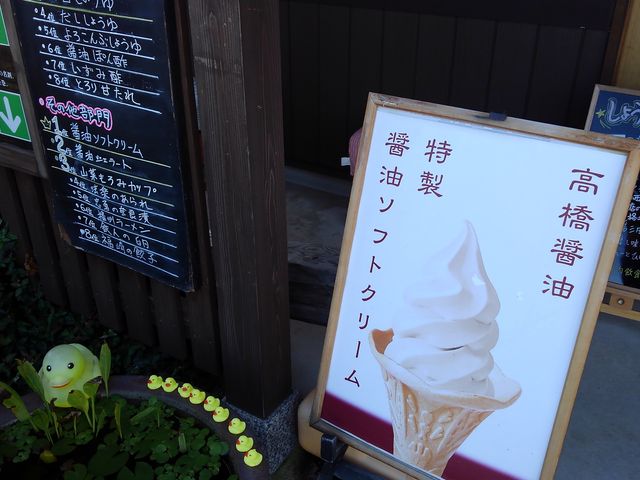 X̓B̃\tgHׂ܂B\tg̎ʐ^͏ŃgĂĂƌł΁B_ݖ