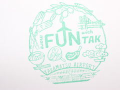 ����������̍�����`�ւ̓��e�ʐ^1