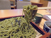 񂳂̏̕ ÉX̓eʐ^15