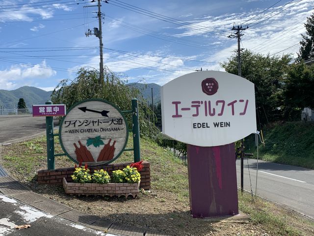 �Ԋ��w���A����ʃo�X�ő唗�n��f�ÃZ���^�[�o�X�≺�ԁA�k��10���Ŗڂɂ����Ŕ�_�G�[�f�����C���H�ꌩ�w�R�[�X