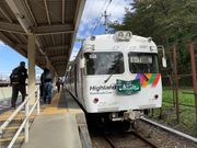 �X�^�[����̏��{�d�S�㍂�n���̓��e�ʐ^1