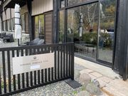 X^[̌ܐڃze㍂n̓eʐ^1