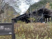 X^[̏㍂nrW^[Z^[̓eʐ^1