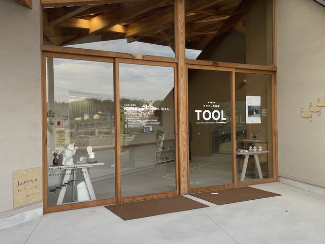 �I�V�����Ȍ����ł����I_CERABO KUTANI