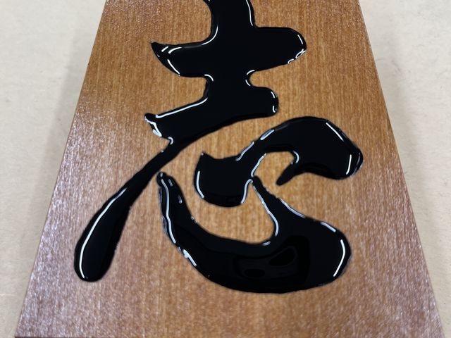 ������̌�_�����ނ�V���^���[