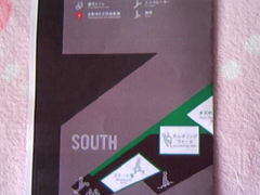 TvMIYASHITA@PARKւ̓eʐ^1