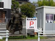 zin̉ԌÐόē̓eʐ^1