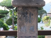 �������̌썑���}���k�̓��e�ʐ^2