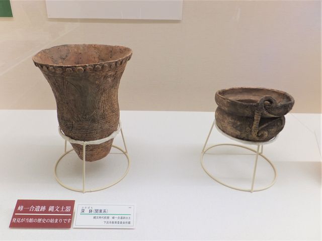 ��ꍇ��Ղ���o�y�����y��_���C�ӂ邳�Ɨ��j�L�O��