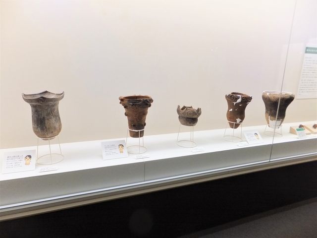 ���낢��Ȍ`�̓y�킪�o�y�����B_���C�ӂ邳�Ɨ��j�L�O��