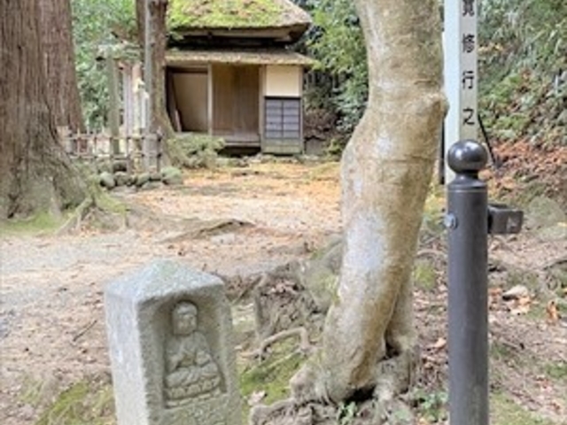 �Ǌ��C�s�̒n�u�܍����v_�܍���