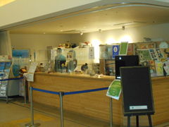 �g�V���[����̓V�����w�ό��ē����ւ̓��e�ʐ^1