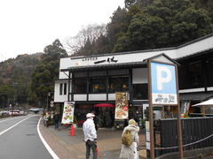 �g�V���[����̉i�������Β� ��x�ւ̓��e�ʐ^1