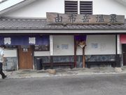 60̃Xm[{[h񂳂̗Rzx̓eʐ^1