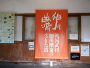 gV[̓cӏ鎑ق̓eʐ^1