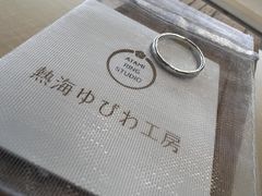 diaco̔MCтH[ւ̓eʐ^1