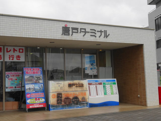 ���֓��ˍ`_����?��i�q�H�i����?��i�`�j