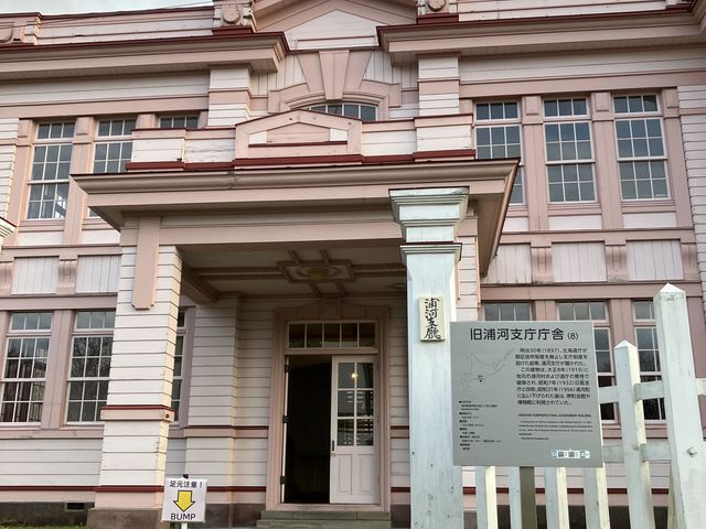 �Ɖi�̃z�e�����f��_�k�C���J��̑�