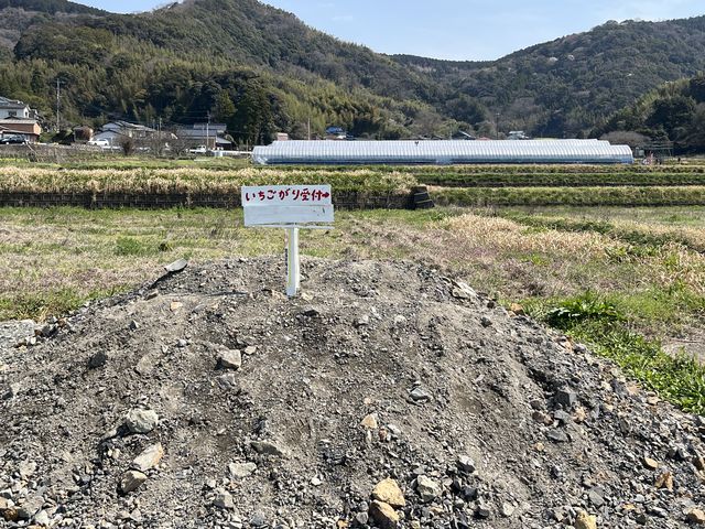 ���ԏ�̂Ƃ��ɂ��傱��Ƃ���Ŕ�������_�ԍՂ������̒J