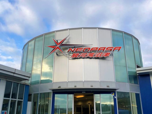 �x�͘p���ÃT�[�r�X�G���A�i������j