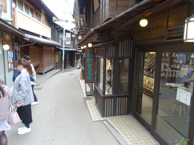 �L�n����X�A�z�e������T���قǁi�k���j_�L�n����@���[�v���L�n