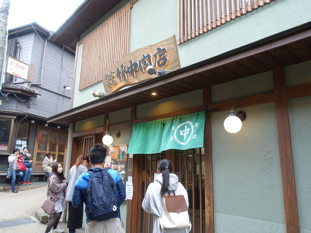 �L�n����X�A�z�e������T���قǁi�k���j_�L�n����@���[�v���L�n