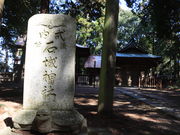 ̐ΏREΏ_Ђ̓eʐ^4