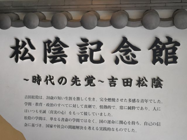 ����������ʂɗL��܂�_���A�L�O��