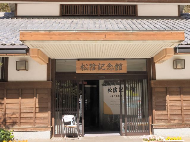 ���ʓ����_���A�L�O��