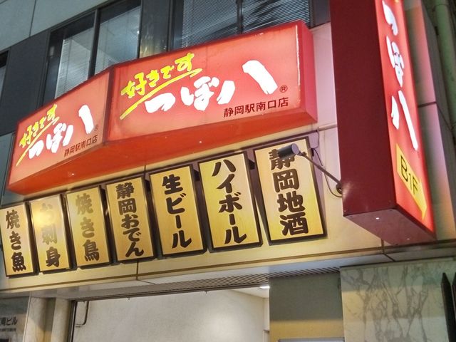 񂳂̂ڔ ÉwX̓eʐ^2