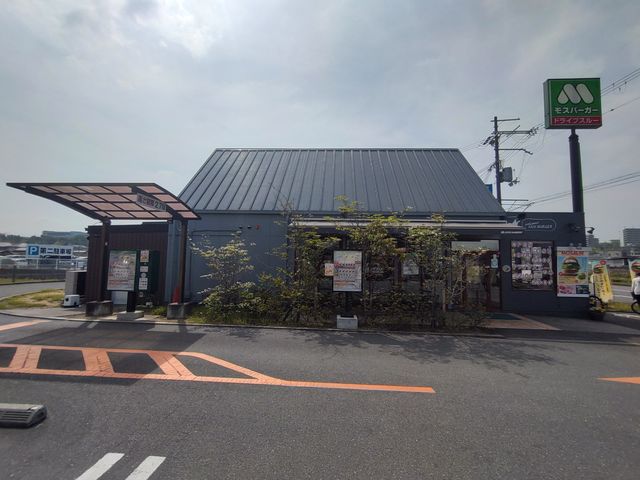 PES̃Xo[K[k2LcX̓eʐ^1