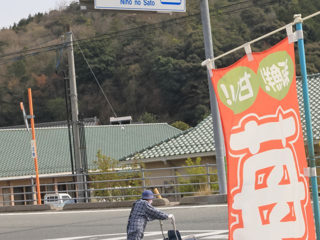 ���H���Ŕ�_���̉w �m�ۂ̋�