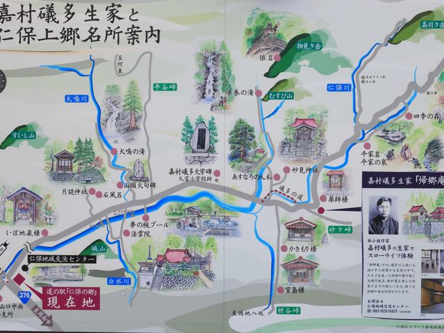 �ߗא}_���̉w �m�ۂ̋�