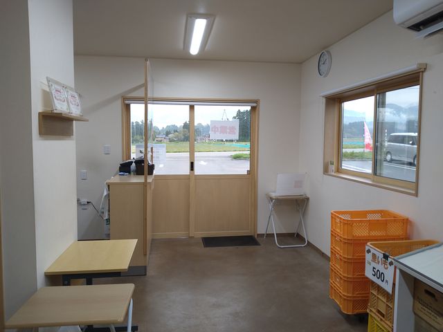 ��������_�_���g���@�l�@���Ă�܉c�_�g��