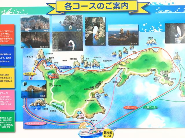 Ƃ񂳂̐CόDē̓eʐ^2