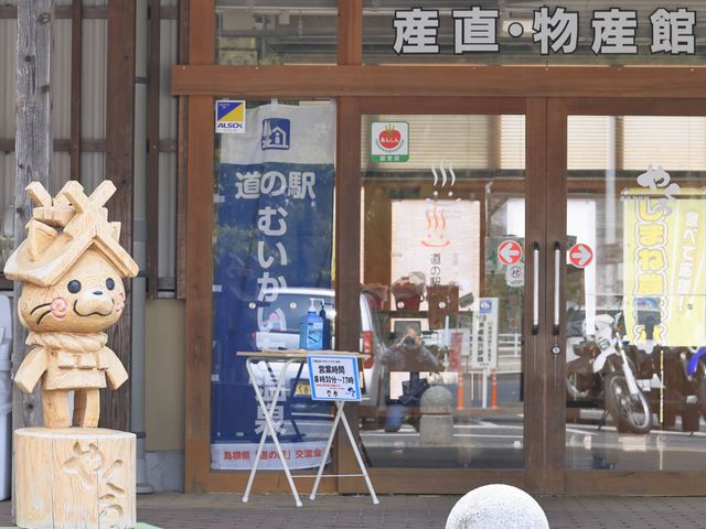 ���Y�ٓ�����ߕ�_�ނ�����������@��E��E��