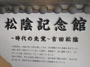 Ƃ񂳂̏ALOق̓eʐ^2