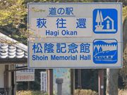 Ƃ񂳂̏ALOق̓eʐ^4