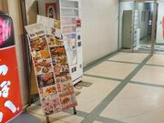 񂳂̂ڔ ÉwX̓eʐ^1