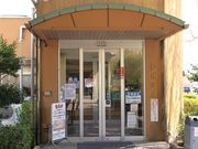 Ƃ񂳂̓̉wuӂv ̓eʐ^1