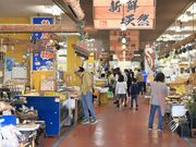 Ƃ񂳂̓̉w ʎsh{̓eʐ^2