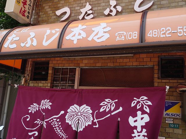 �X�[�v�̗ʂ��ƂĂ������āA�������ĂȂ����炢�M���A�ł��̂Ȃ���̃��[�����Ŕ������������ł��B_���ӂ�